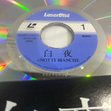 Le Notti Bianche SF078-1351 ( W0910 )
