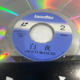 Le Notti Bianche SF078-1351 ( W0910 )