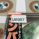 Combat! Volume 10 - A Little Jazz / Entombed SF050-1500 ( W0907 )