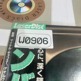Combat! Volume 09 - Gadjo / Jonah SF050-1499 ( W0906 )