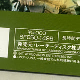 Combat! Volume 09 - Gadjo / Jonah SF050-1499 ( W0906 )