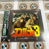 Combat! Volume 03 - The Losers / Conflict SF050-1493 ( W0905 )