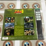 Combat! Volume 03 - The Losers / Conflict SF050-1493 ( W0905 )