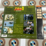 Combat! Colume 01 - The Gun / The Anniversary SF050-1491 ( W0904 )