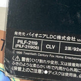 X Files 1st Season Vol 2 Disc 6 - Roland / The Erlenmeyer Flask PILF-21906 )