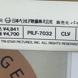 Family Business PILF-7032 ( W0926 )