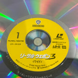 Lethal Weapon 3 NJWL-12475 ( W0927 )