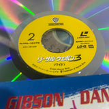 Lethal Weapon 3 NJWL-12475 ( W0927 )
