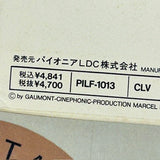 L'Amour en Douce PILF-1013 ( W0818 )