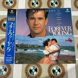 Forever Young NJL-12571 ( W0825 )