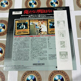 Bonnie and Clyde NJL-01026 ( W0827 )