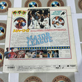 Major League SF047-5386 ( W0828 )
