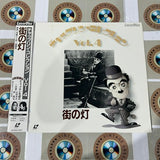Charlie Chaplin Volume 04 City Lights SF068-1257 ( W0831 )
