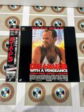 Die Hard 3 : With a Vengeance PILF-2124 ( W0835 )