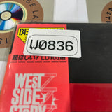 West Side Story NJEL-99244 ( W0836 )
