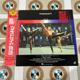 West Side Story NJEL-99244 ( W0836 )