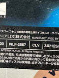 Air Force One PILF-2567 ( W0838 )