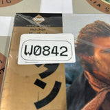 Dances With Wolves PILF-7128 ( W0842 )