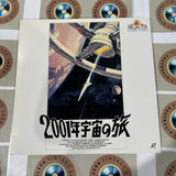 2001 A Space Odyssey NJL-50002 ( W0845 )
