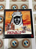 Lawrence of Arabia SF080-5256 ( W0848 )