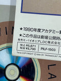 Ghost PILF-1503 ( W0849 )