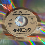 Titanic PILF-2580 ( W0930 )