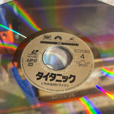 Titanic PILF-2580 ( W0930 )