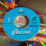 The Bodyguard NJWL-12591 ( W0931 )