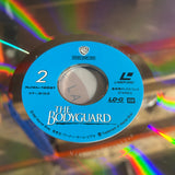 The Bodyguard NJWL-12591 ( W0931 )