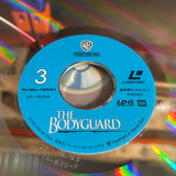 The Bodyguard NJWL-12591 ( W0931 )