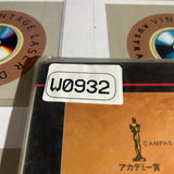 Lawrence of Arabia SF080-5256 ( W0932 )