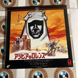 Lawrence of Arabia SF080-5256 ( W0932 )