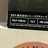 Lawrence of Arabia PILF-7064A ( W0933 )