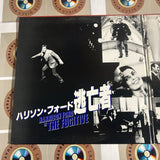 The Fugitive NJWL-12408 ( W0934 )