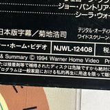 The Fugitive NJWL-12408 ( W0934 )