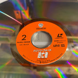 The Fugitive NJWL-12408 ( W0934 )