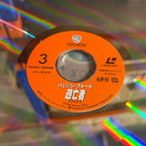 The Fugitive NJWL-12408 ( W0934 )