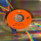The Fugitive NJWL-12408 ( W0934 )