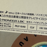 Basic Instinct PILF-1549 ( W0936 )