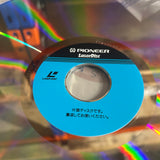 Basic Instinct PILF-1549 ( W0936 )