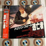 The Fugitive NJWL-12408 ( W0939 )