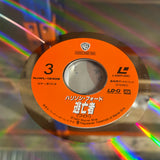 The Fugitive NJWL-12408 ( W0939 )