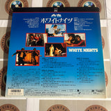 White Nights SF098-1312 ( W0940 )