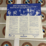 Round Midnight NJL-11603 ( W0941 )