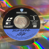 Round Midnight NJL-11603 ( W0941 )