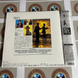 A River Runs Through It PILF-1782 ( W0943 )