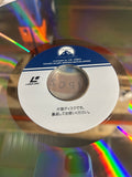 Clear and Present Danger PILF-2063 ( W0944 )