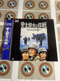 The Longest Day PILF-1347 ( W0945 )