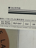 The Longest Day PILF-1347 ( W0945 )