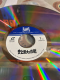 The Longest Day PILF-1347 ( W0945 )